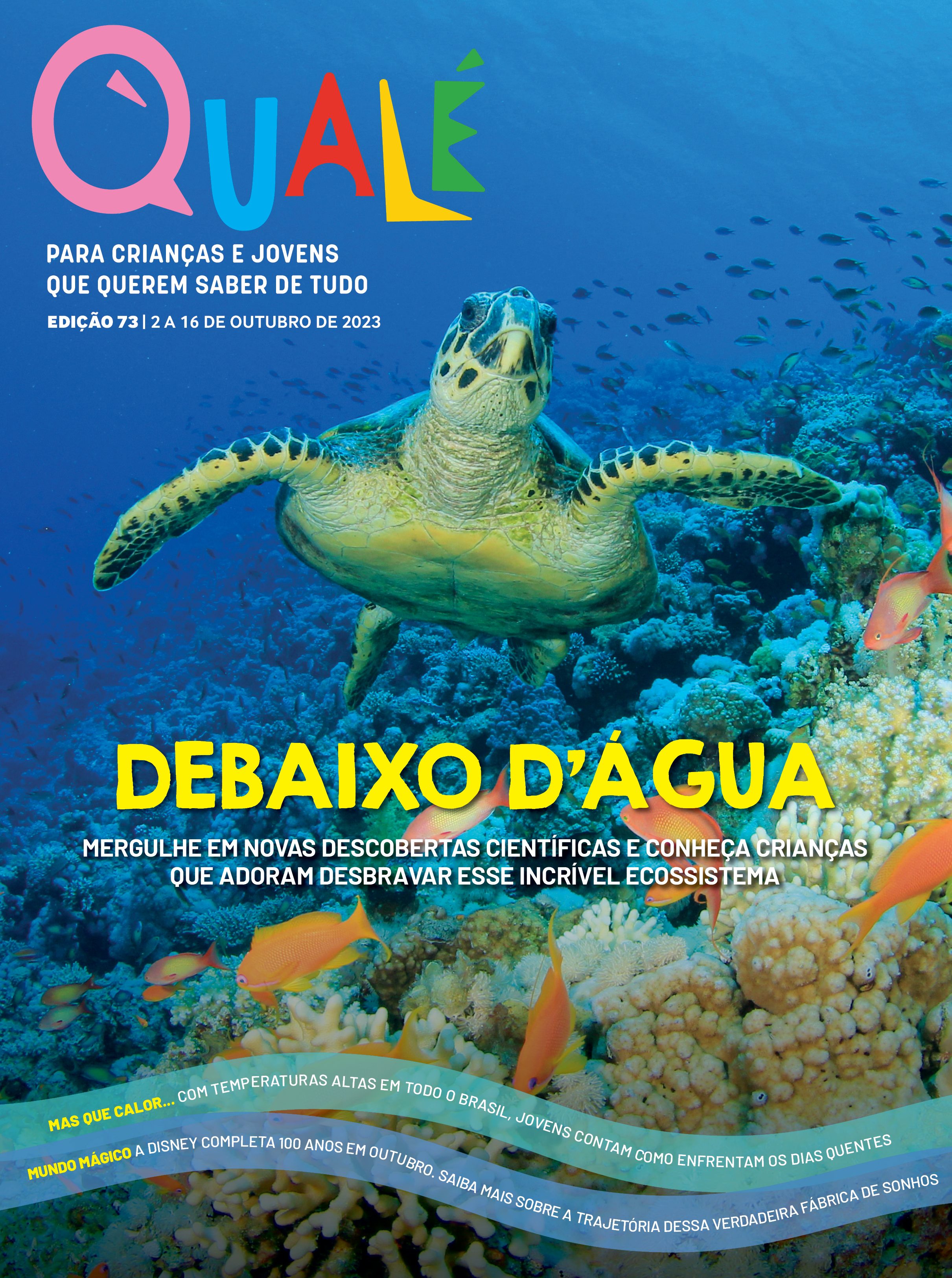 Imagem de capa da Revista Qualé 73
